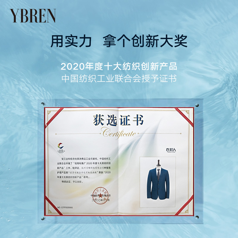 灰色条纹平驳领羊毛可机洗西服二件套装