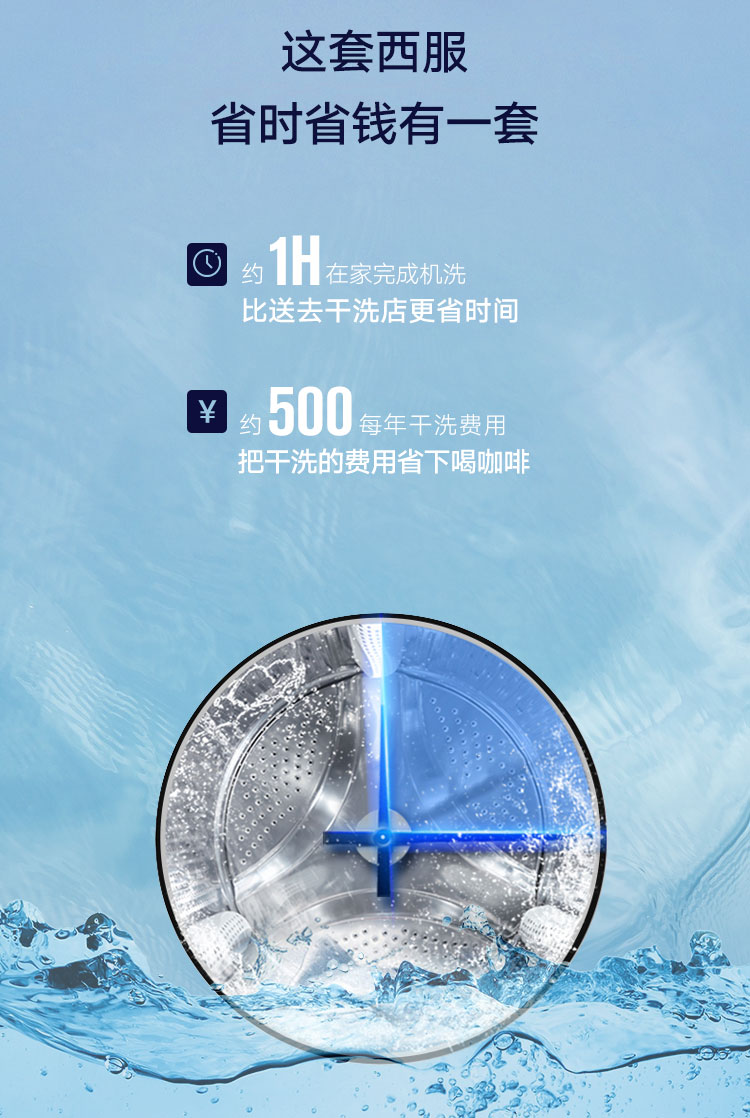 灰色条纹平驳领羊毛可机洗西服二件套装
