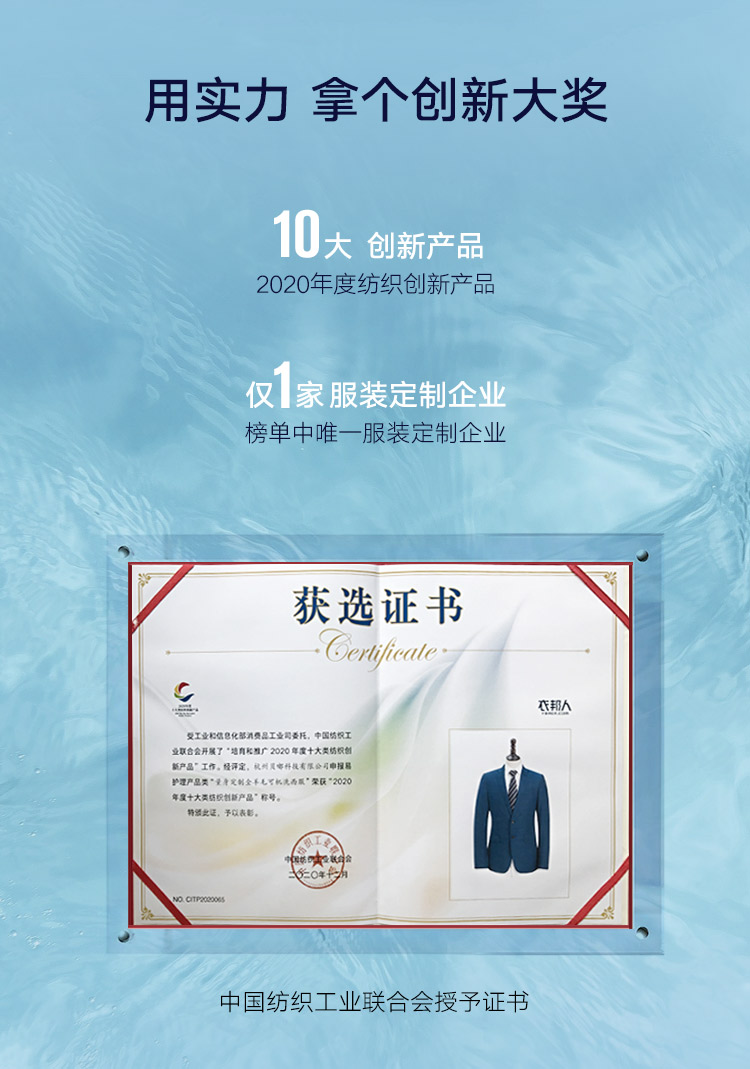 灰色条纹平驳领羊毛可机洗西服二件套装