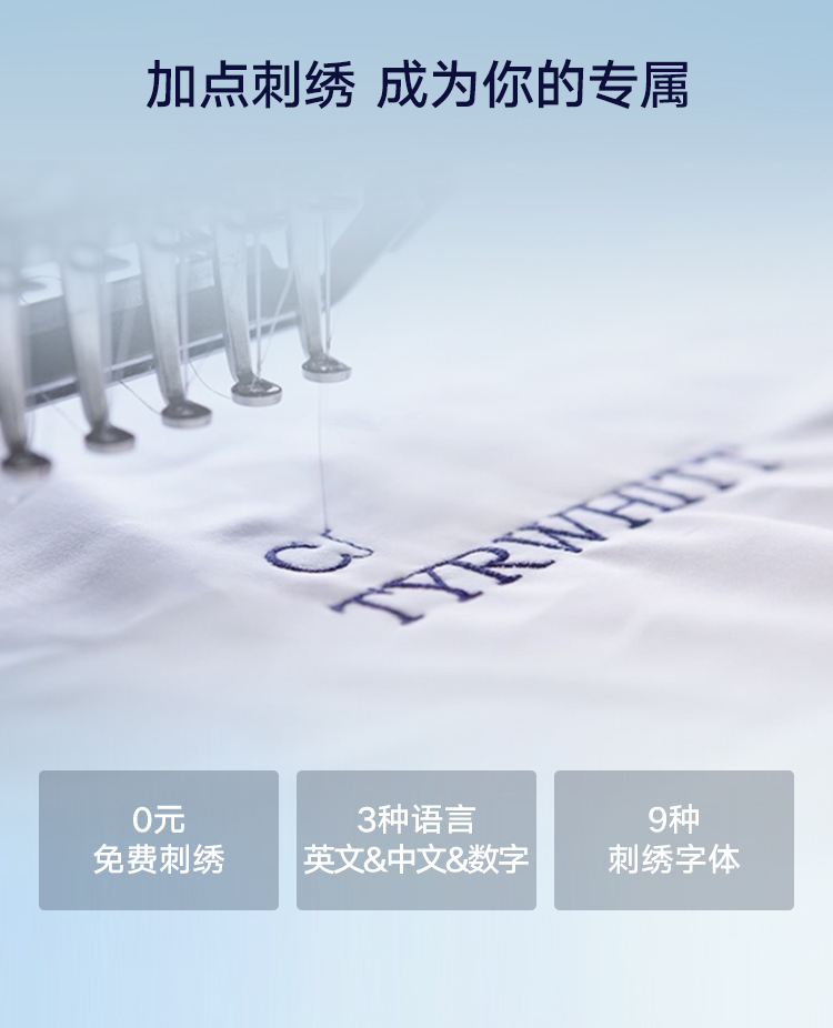 灰色条纹平驳领羊毛可机洗西服二件套装