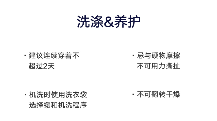 灰色条纹平驳领羊毛可机洗西服二件套装