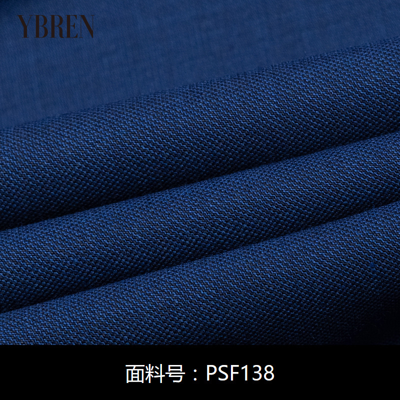 藏蓝色平驳领纯羊毛 经典商务西服两件套