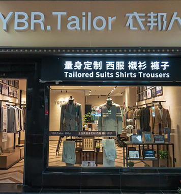 YBR.Tailor tailoring craftsmanship